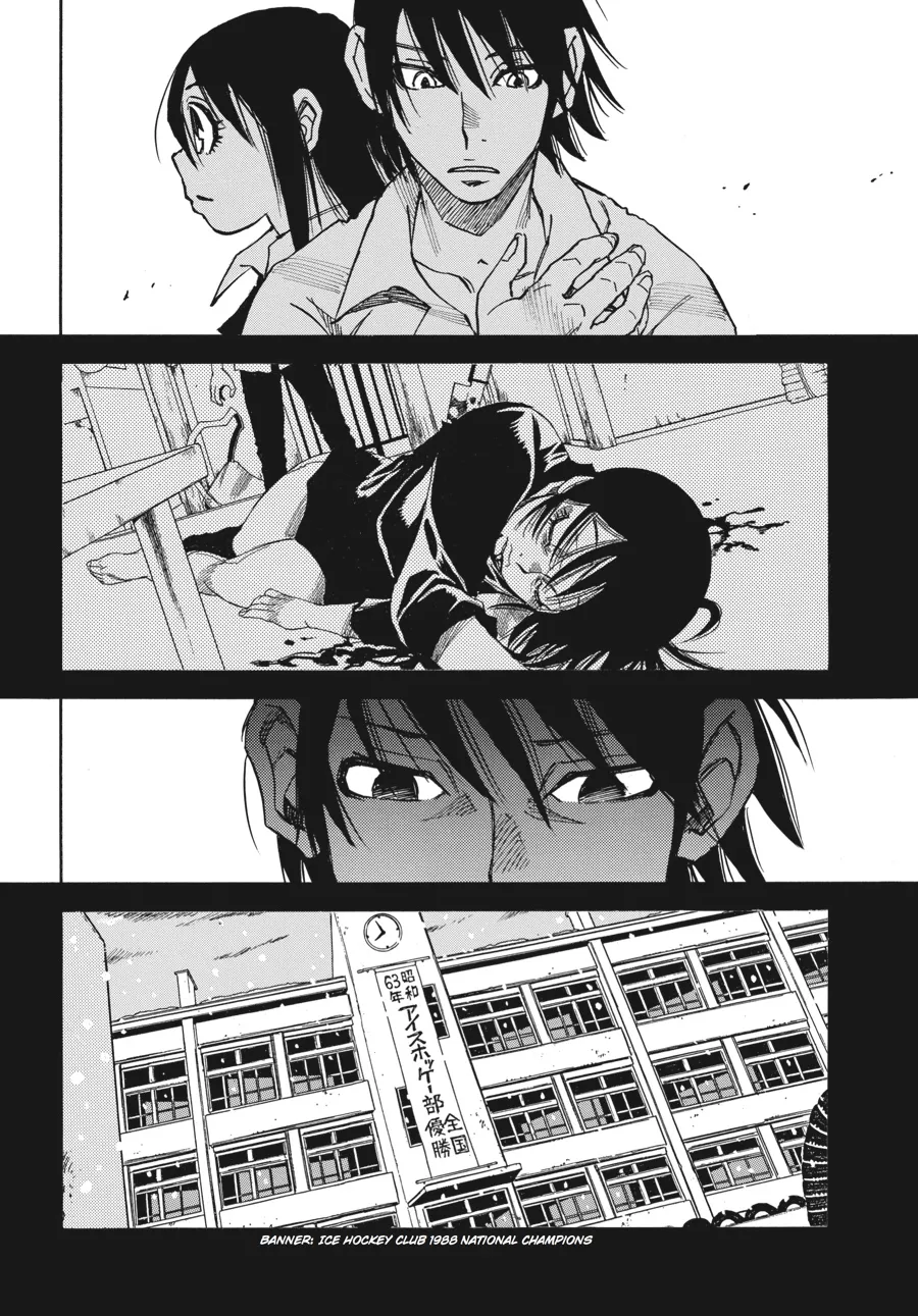 Read Erased en Manga Online