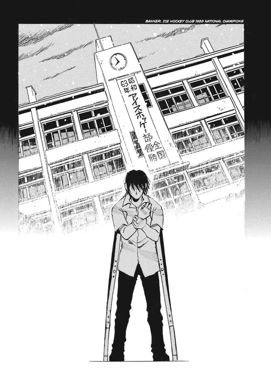 Read Erased en Manga Online