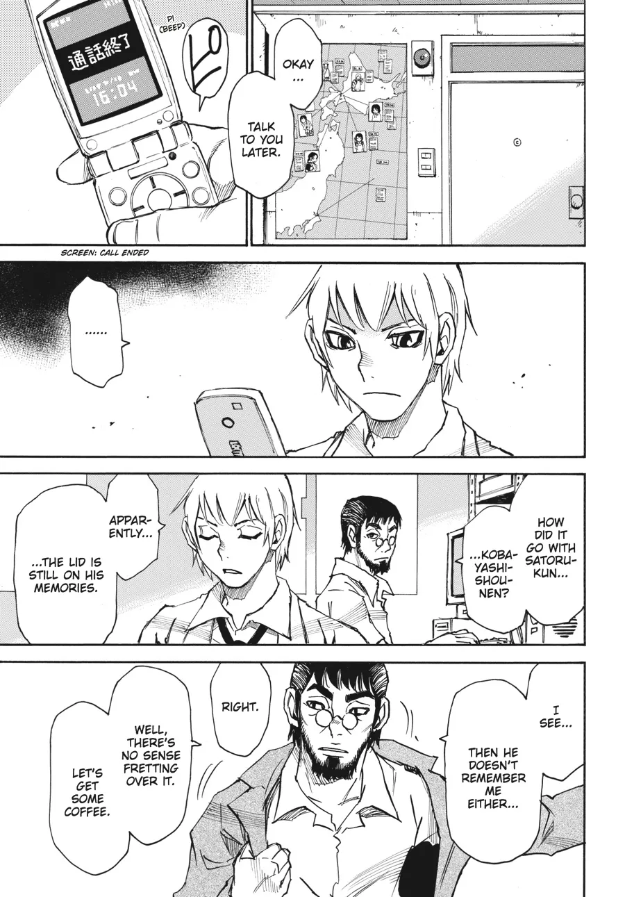 Read Erased en Manga Online