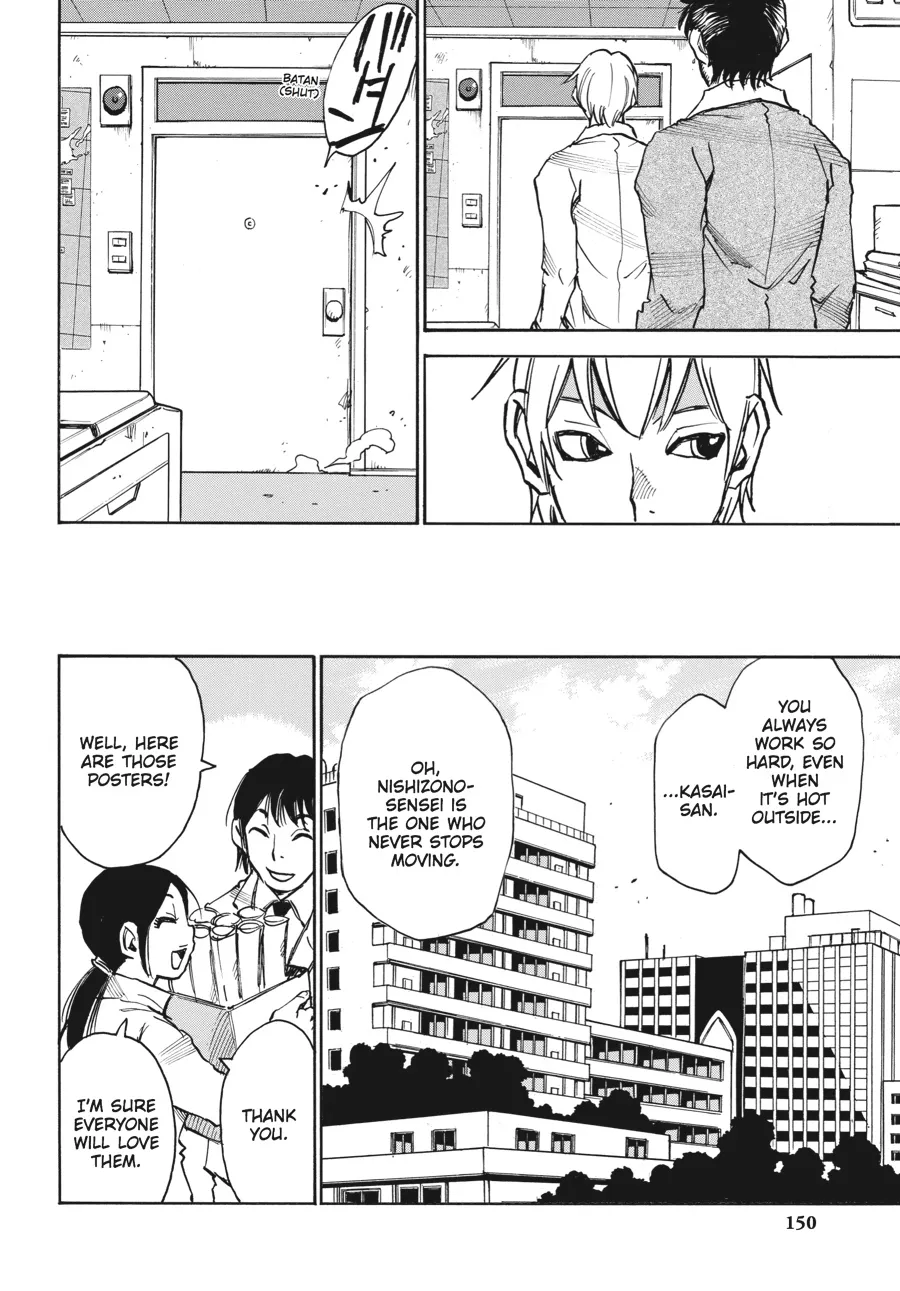 Read Erased en Manga Online