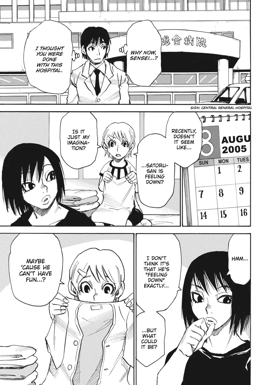 Read Erased en Manga Online