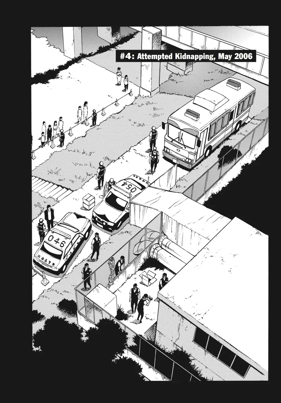 Read Erased en Manga Online
