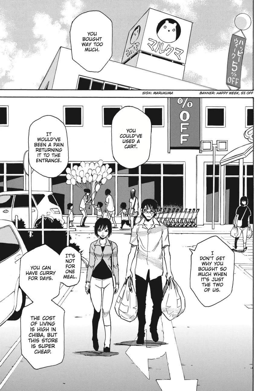 Read Erased en Manga Online