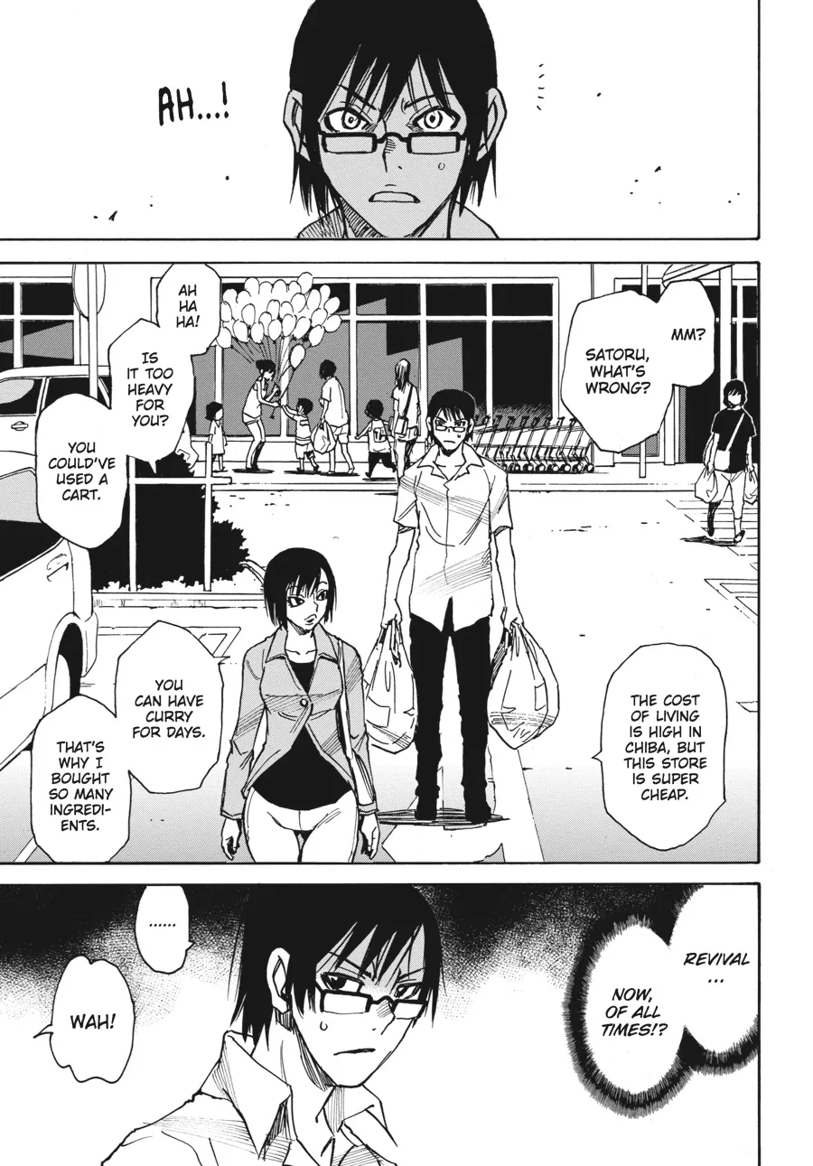 Read Erased en Manga Online