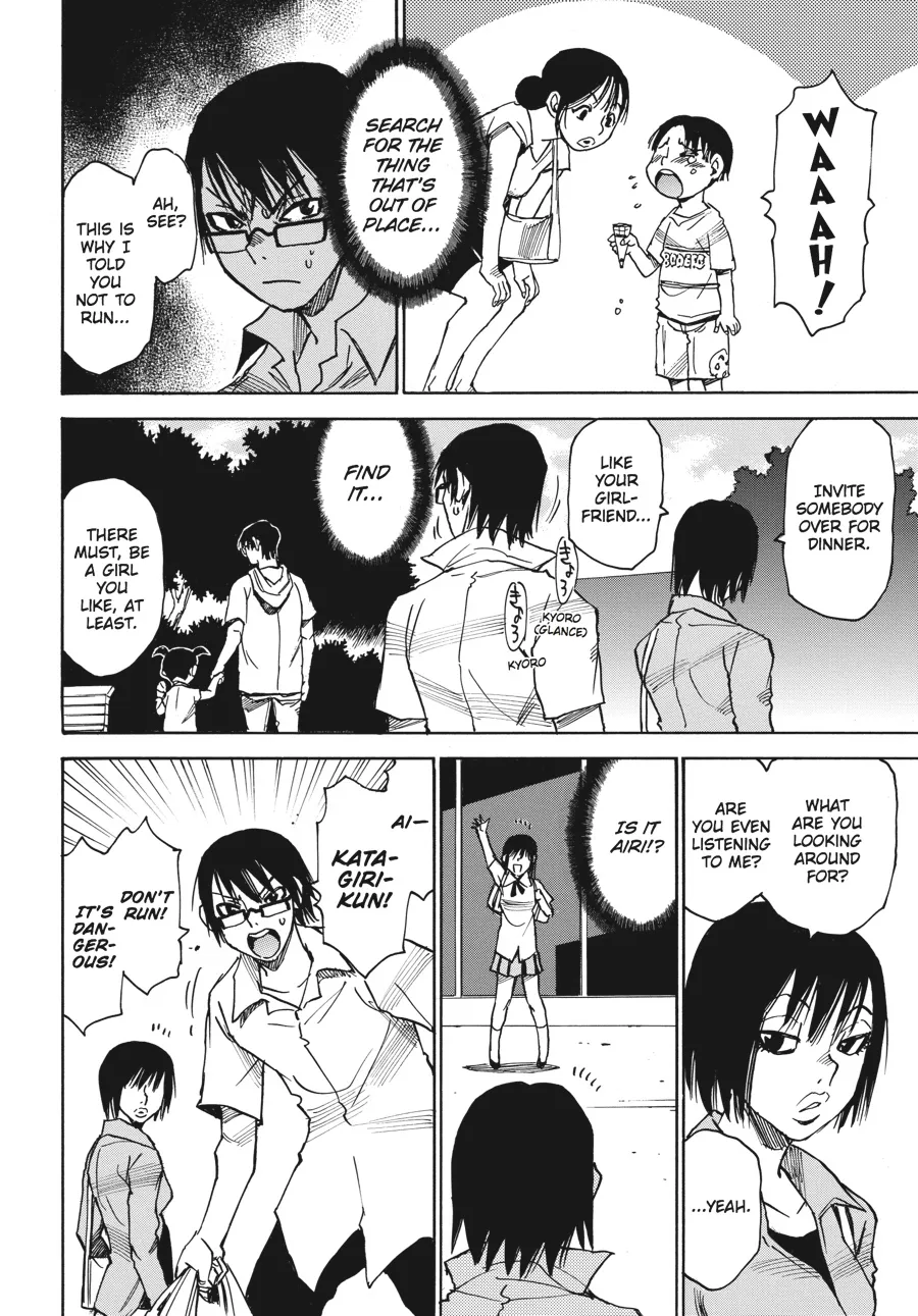 Read Erased en Manga Online
