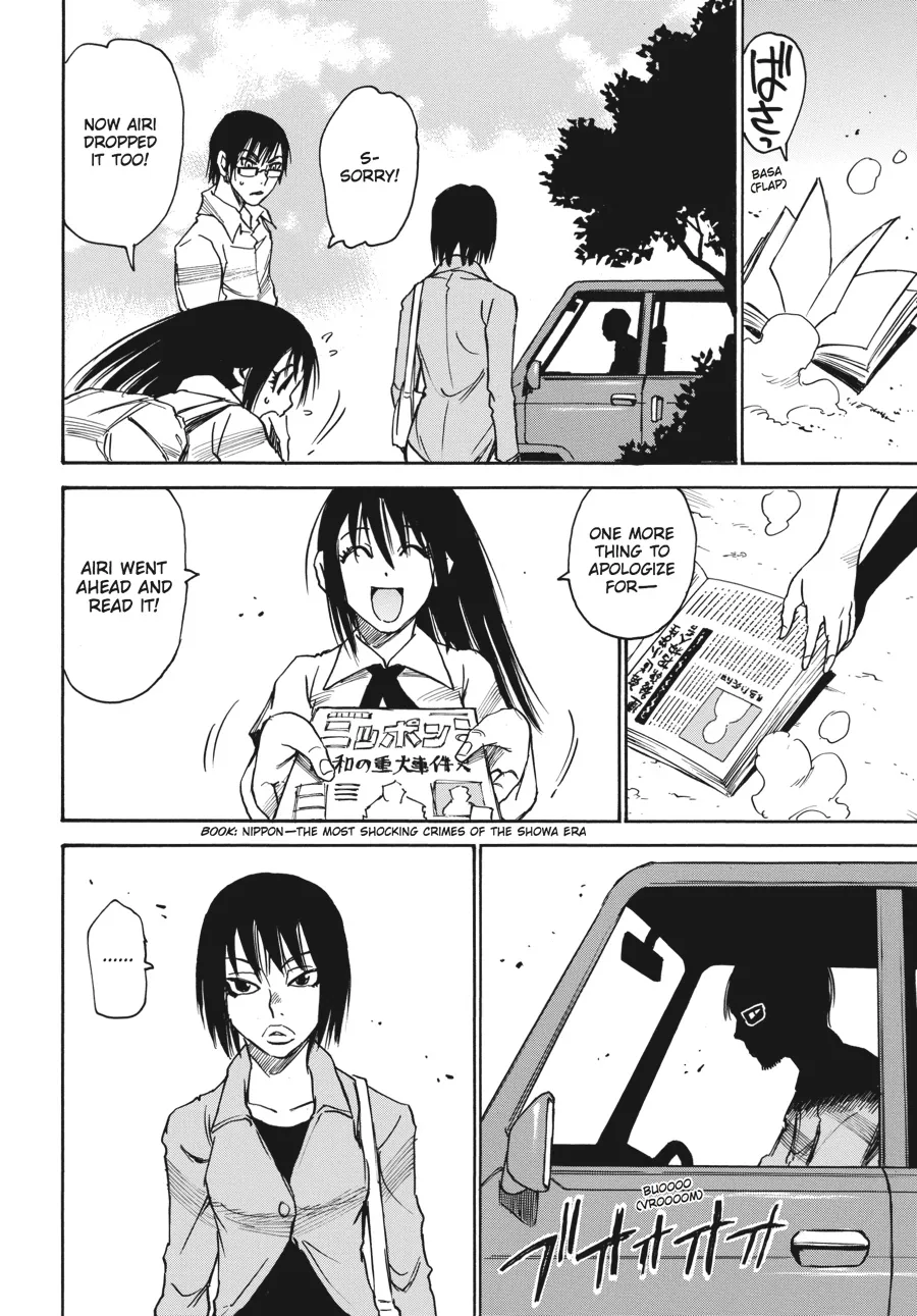 Read Erased en Manga Online