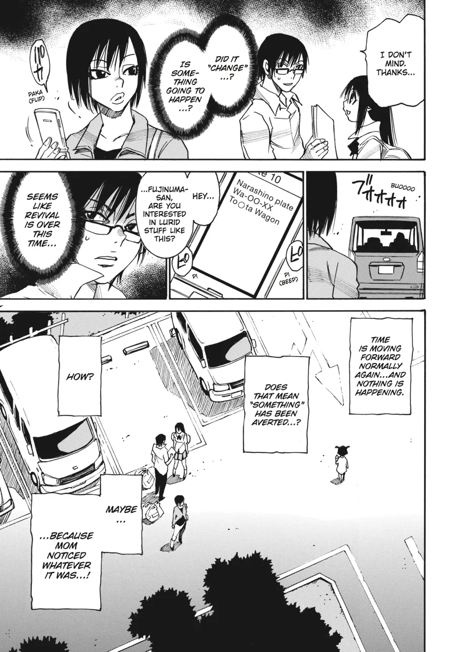 Read Erased en Manga Online