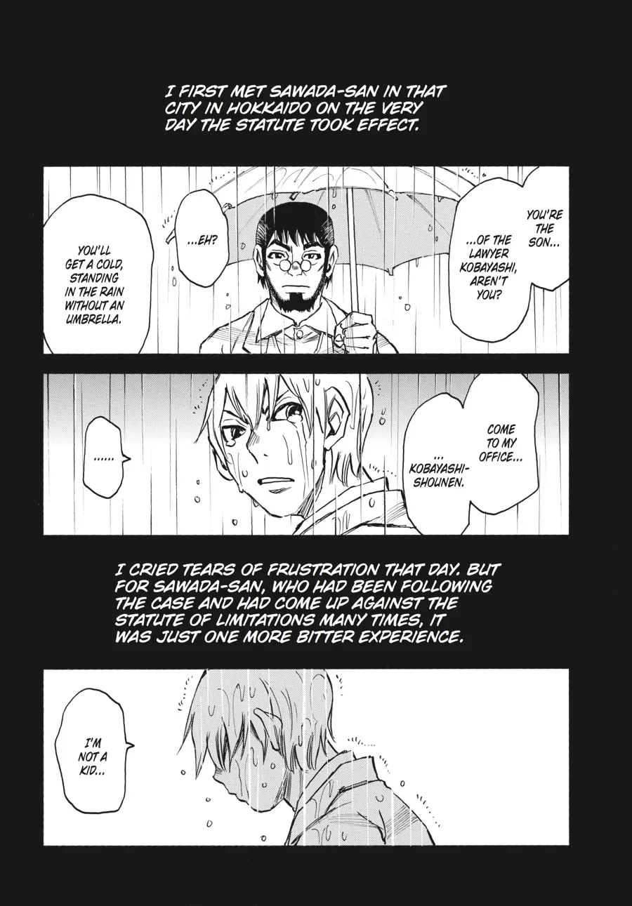 Read Erased en Manga Online