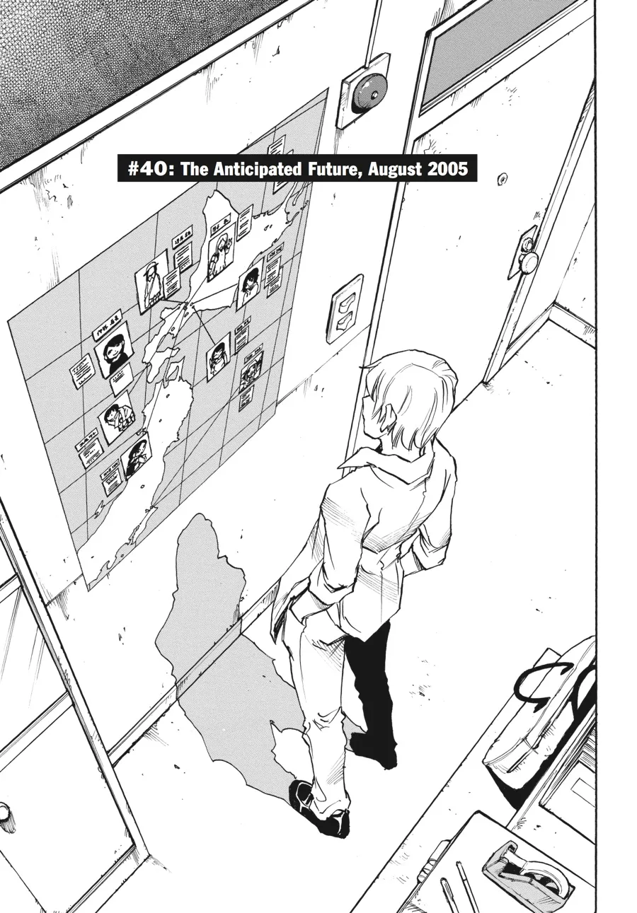 Read Erased en Manga Online