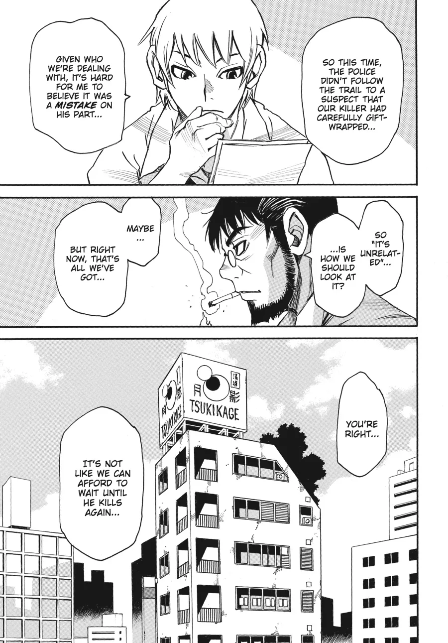 Read Erased en Manga Online