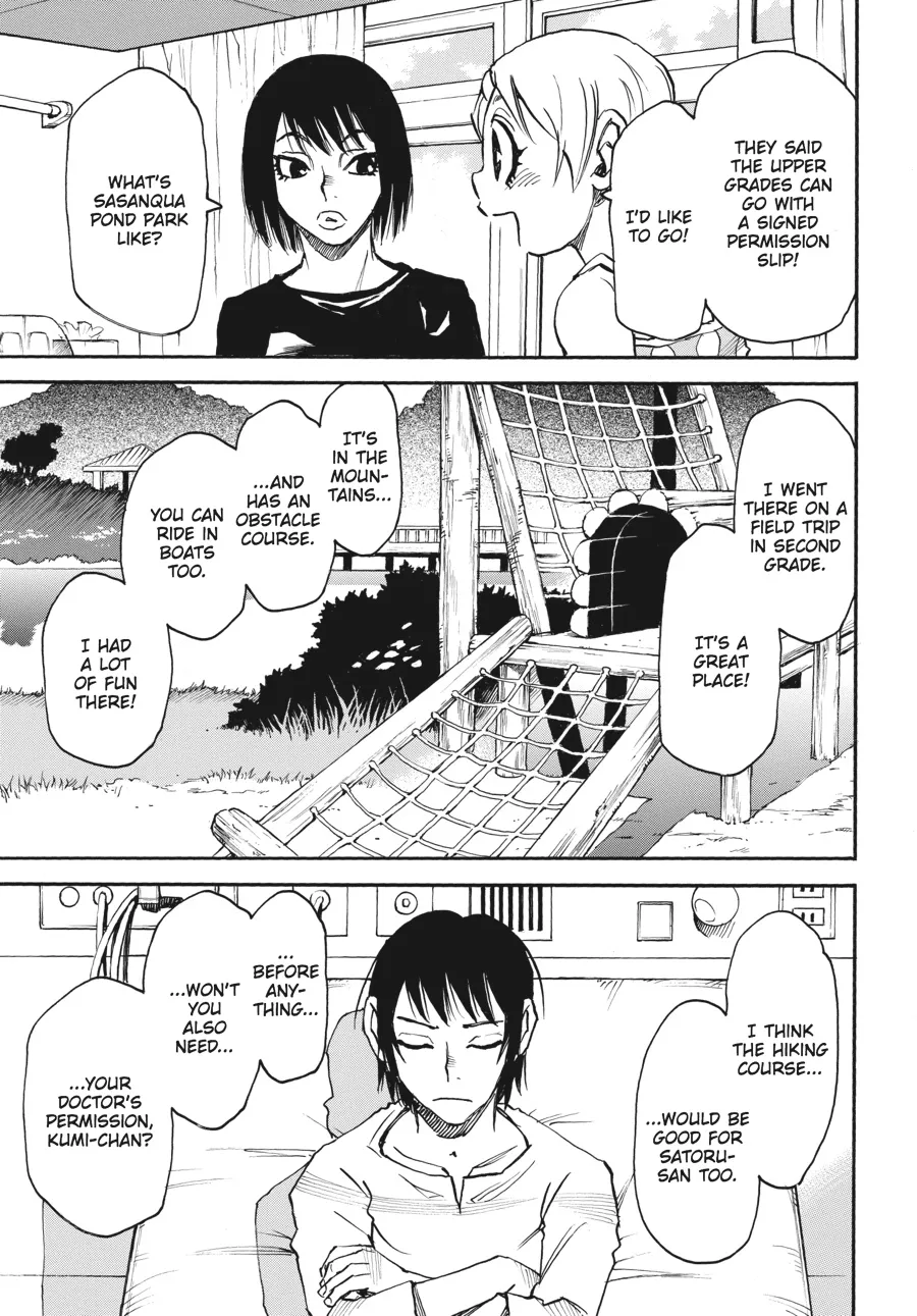 Read Erased en Manga Online