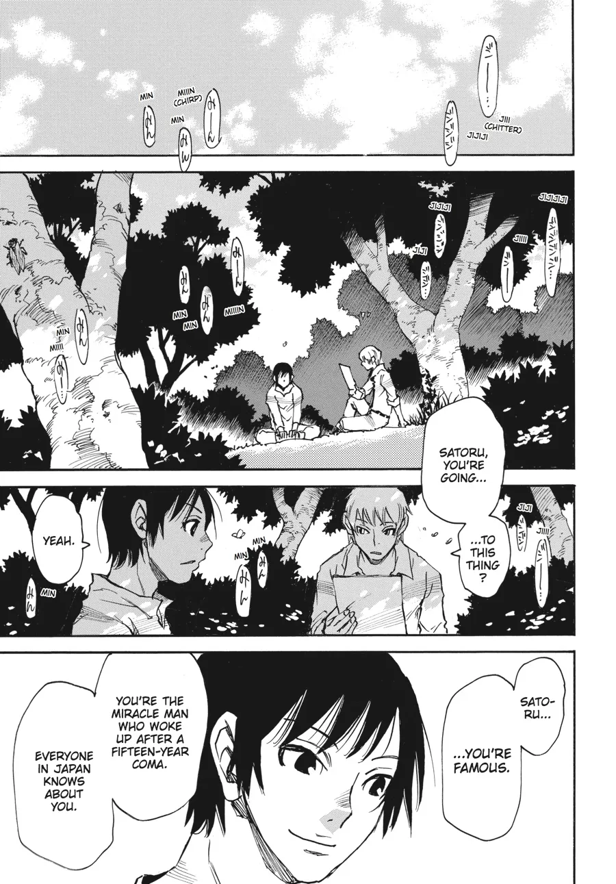 Read Erased en Manga Online