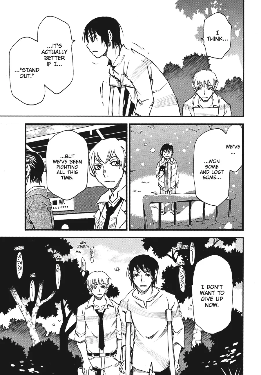 Read Erased en Manga Online