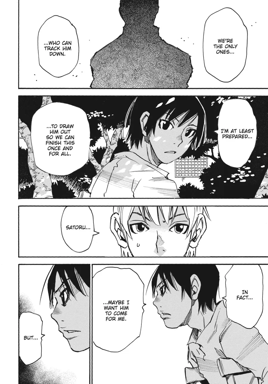 Read Erased en Manga Online