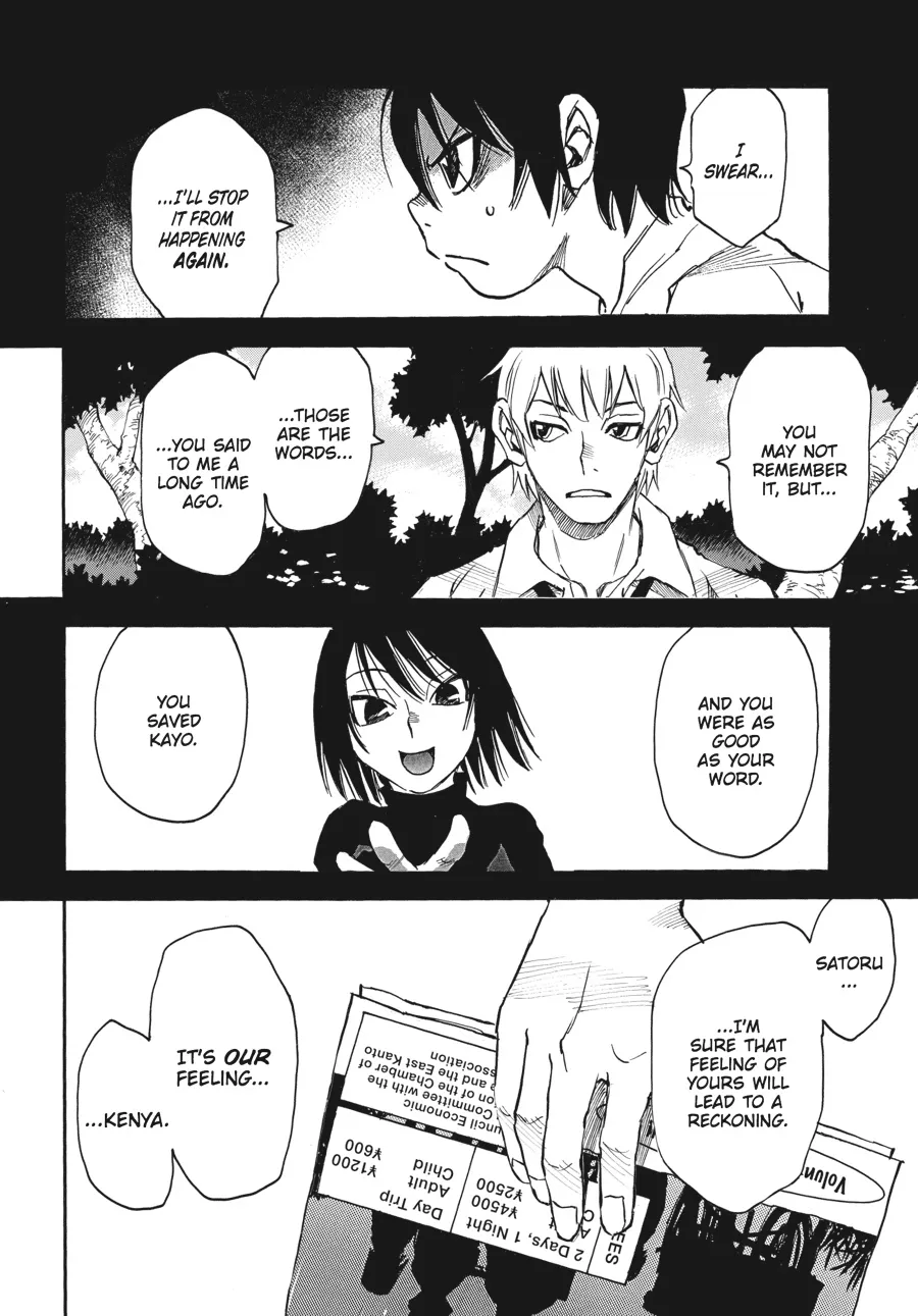 Read Erased en Manga Online