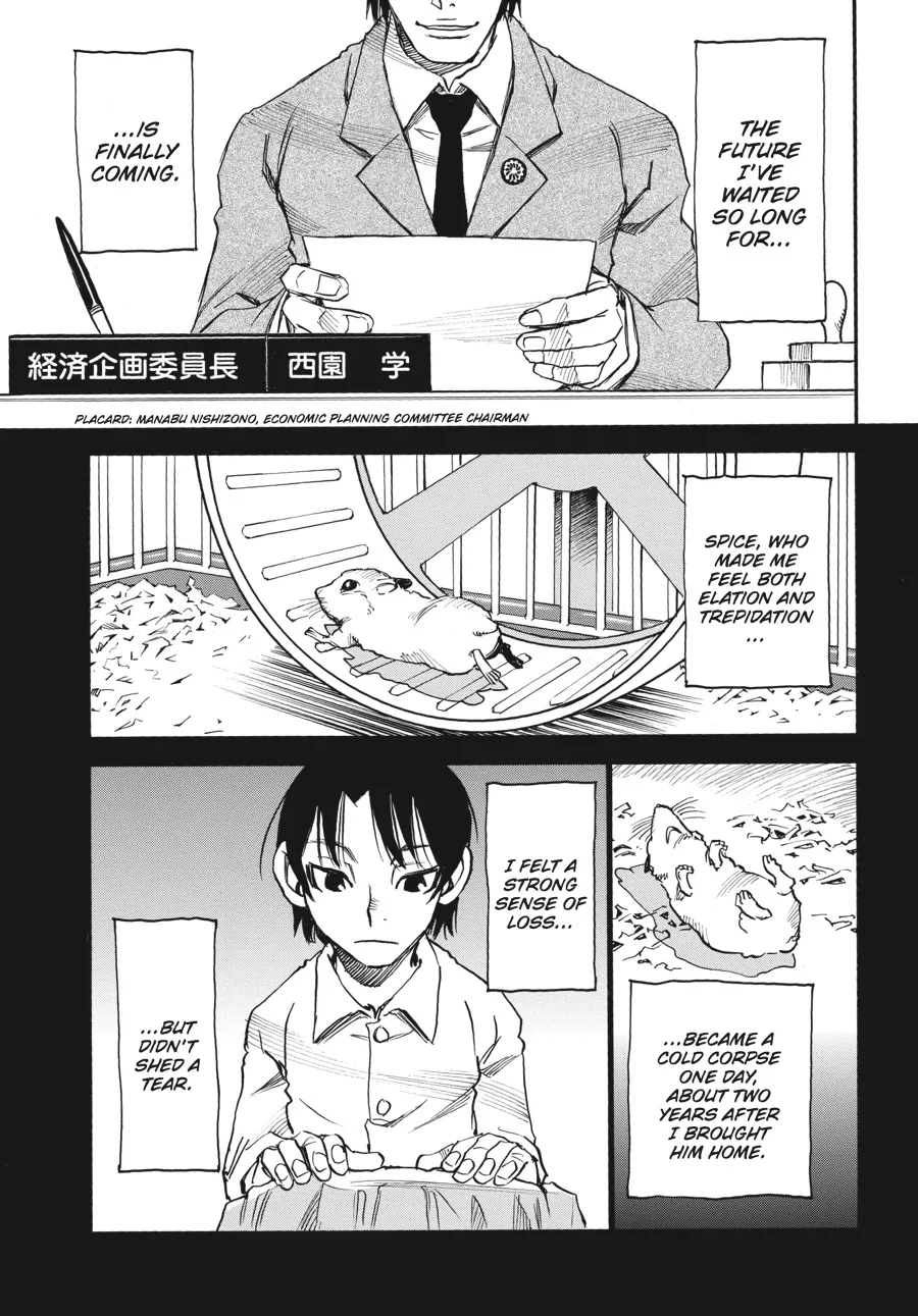 Read Erased en Manga Online
