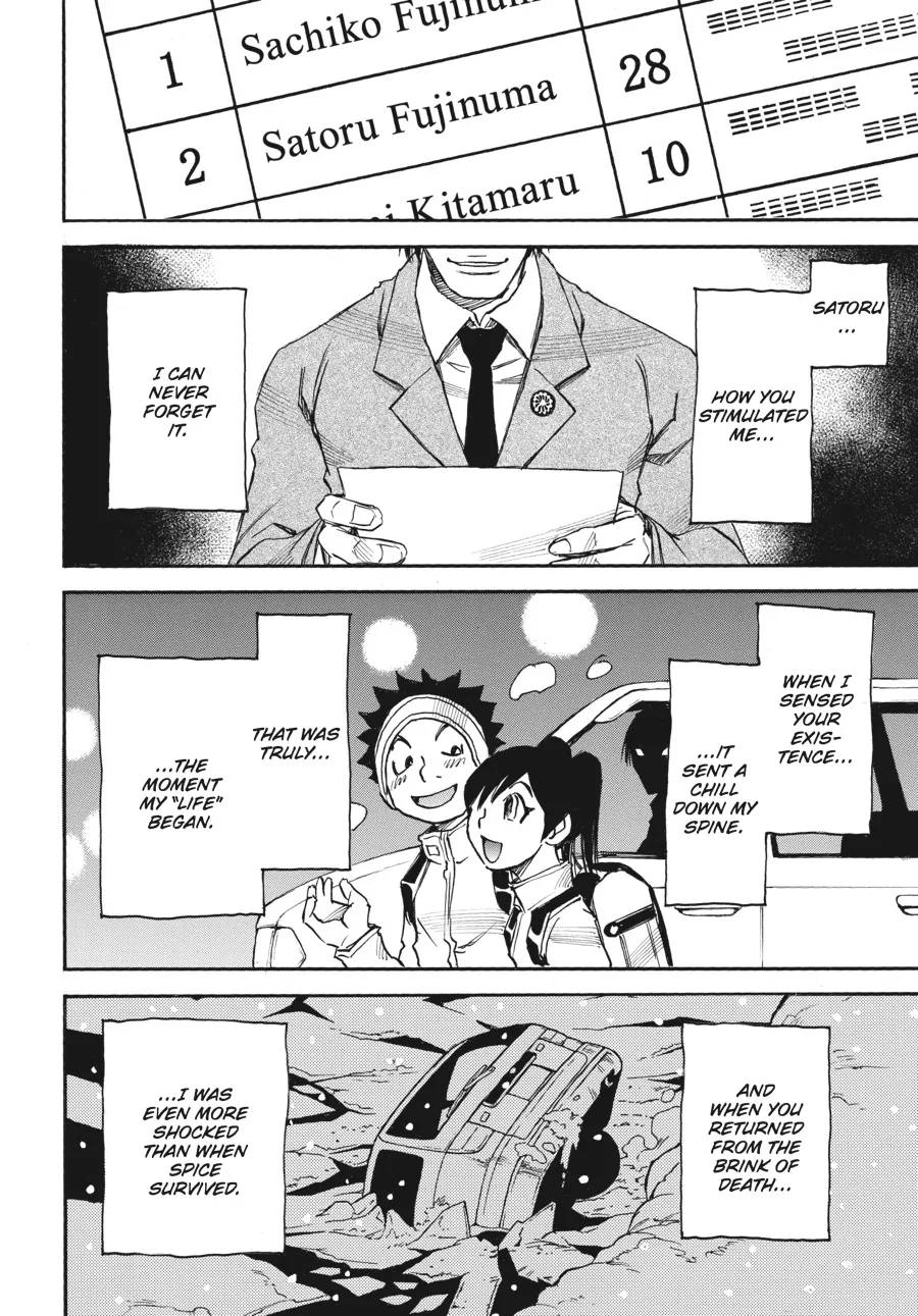 Read Erased en Manga Online
