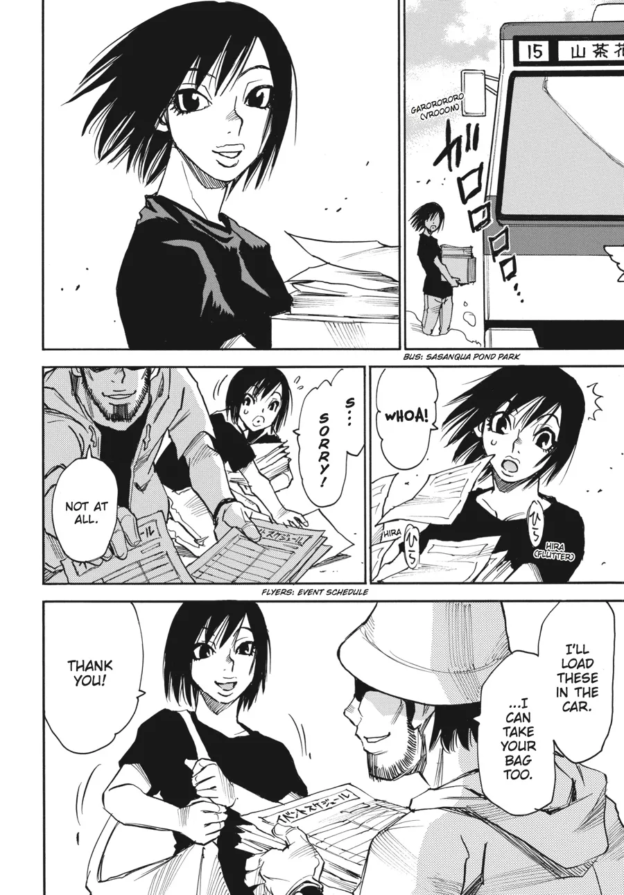 Read Erased en Manga Online