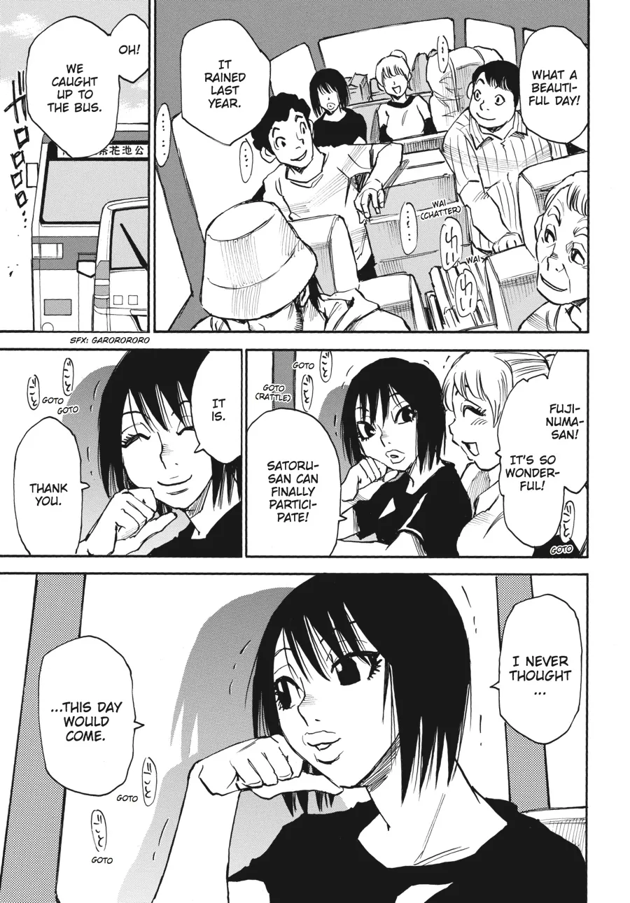 Read Erased en Manga Online