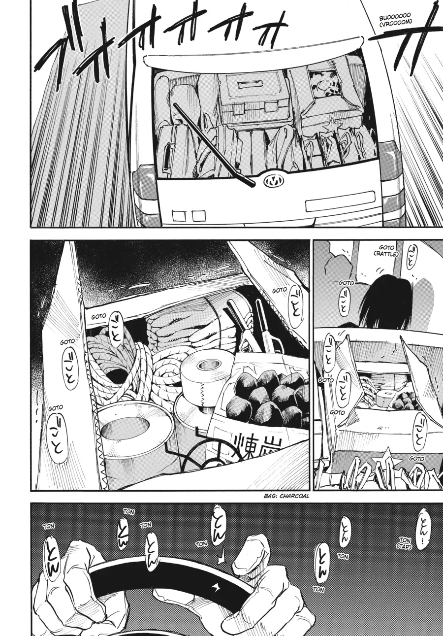 Read Erased en Manga Online
