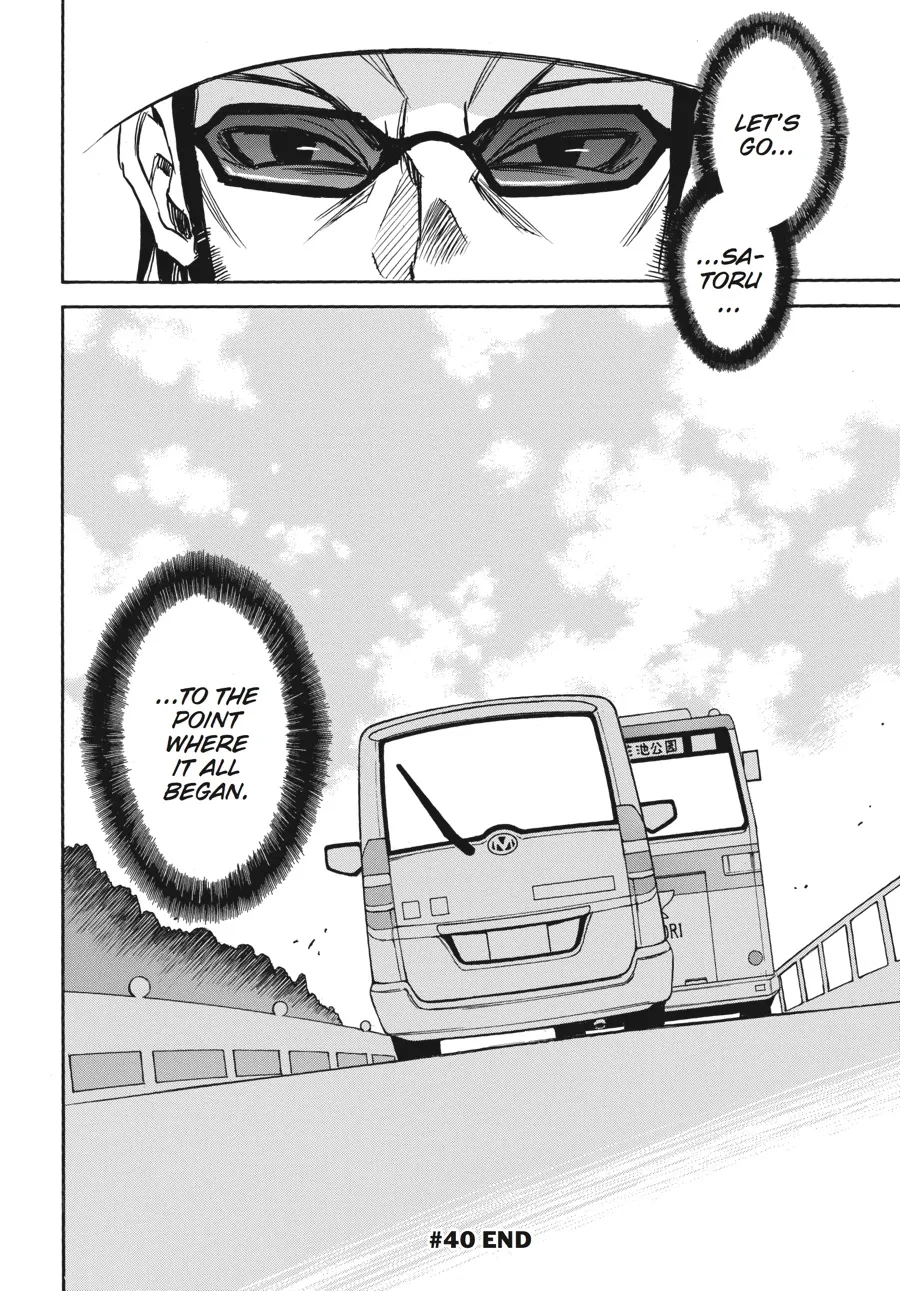 Read Erased en Manga Online