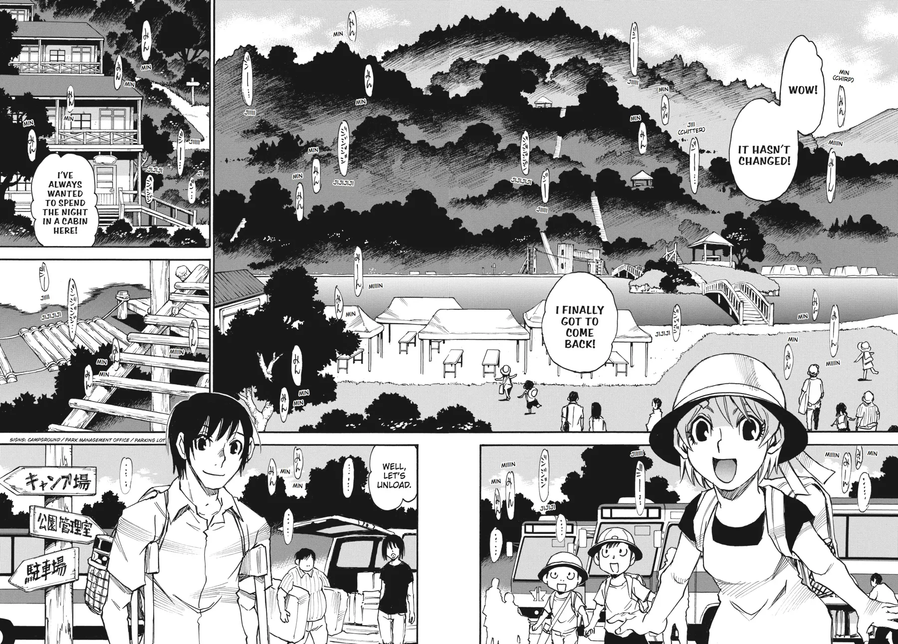 Read Erased en Manga Online