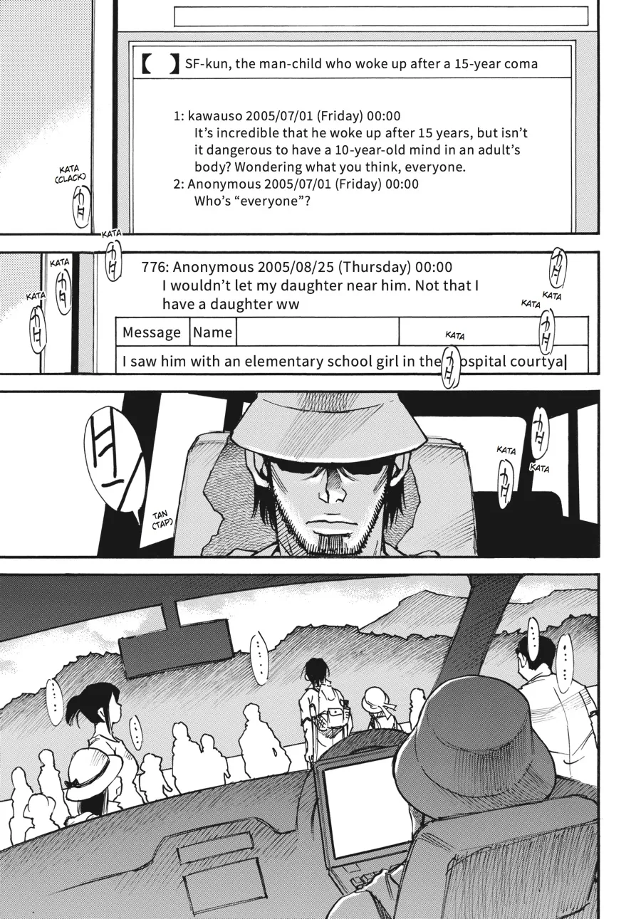 Read Erased en Manga Online