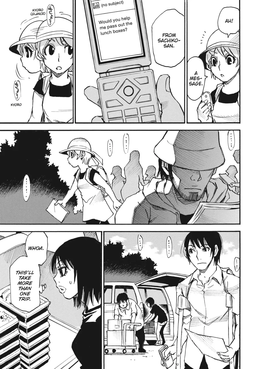 Read Erased en Manga Online
