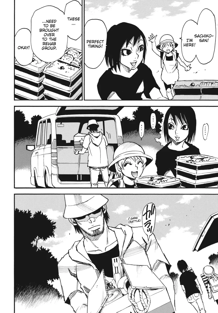 Read Erased en Manga Online