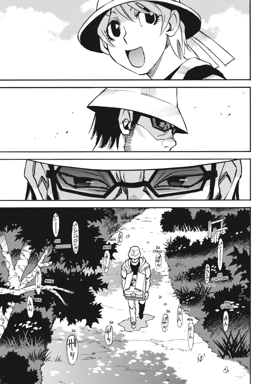 Read Erased en Manga Online