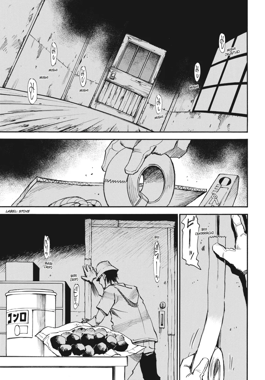 Read Erased en Manga Online