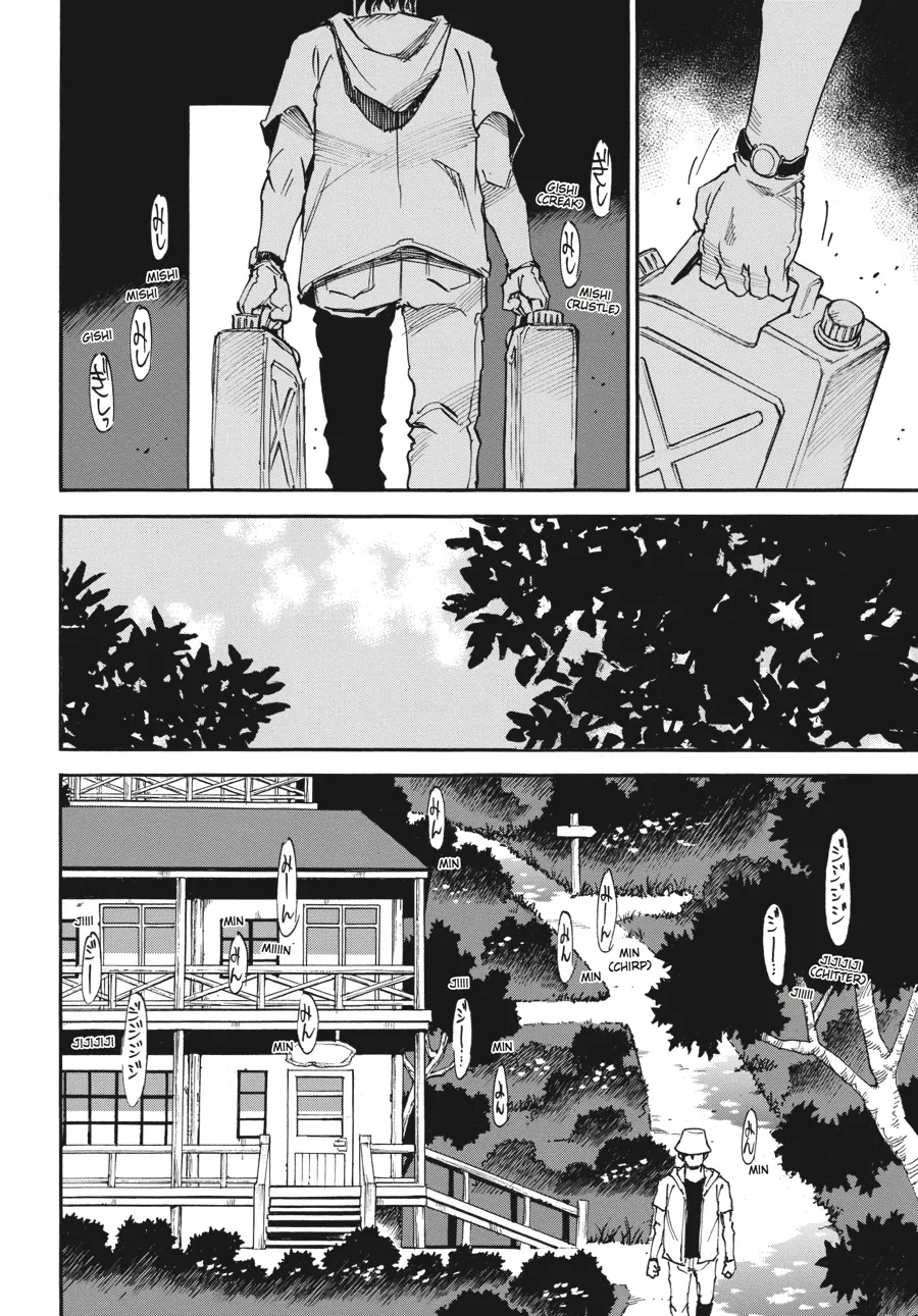 Read Erased en Manga Online