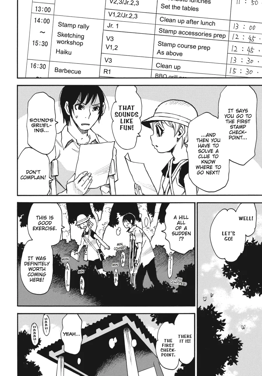 Read Erased en Manga Online