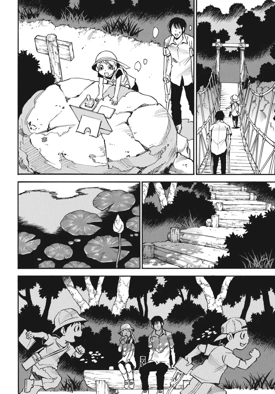 Read Erased en Manga Online