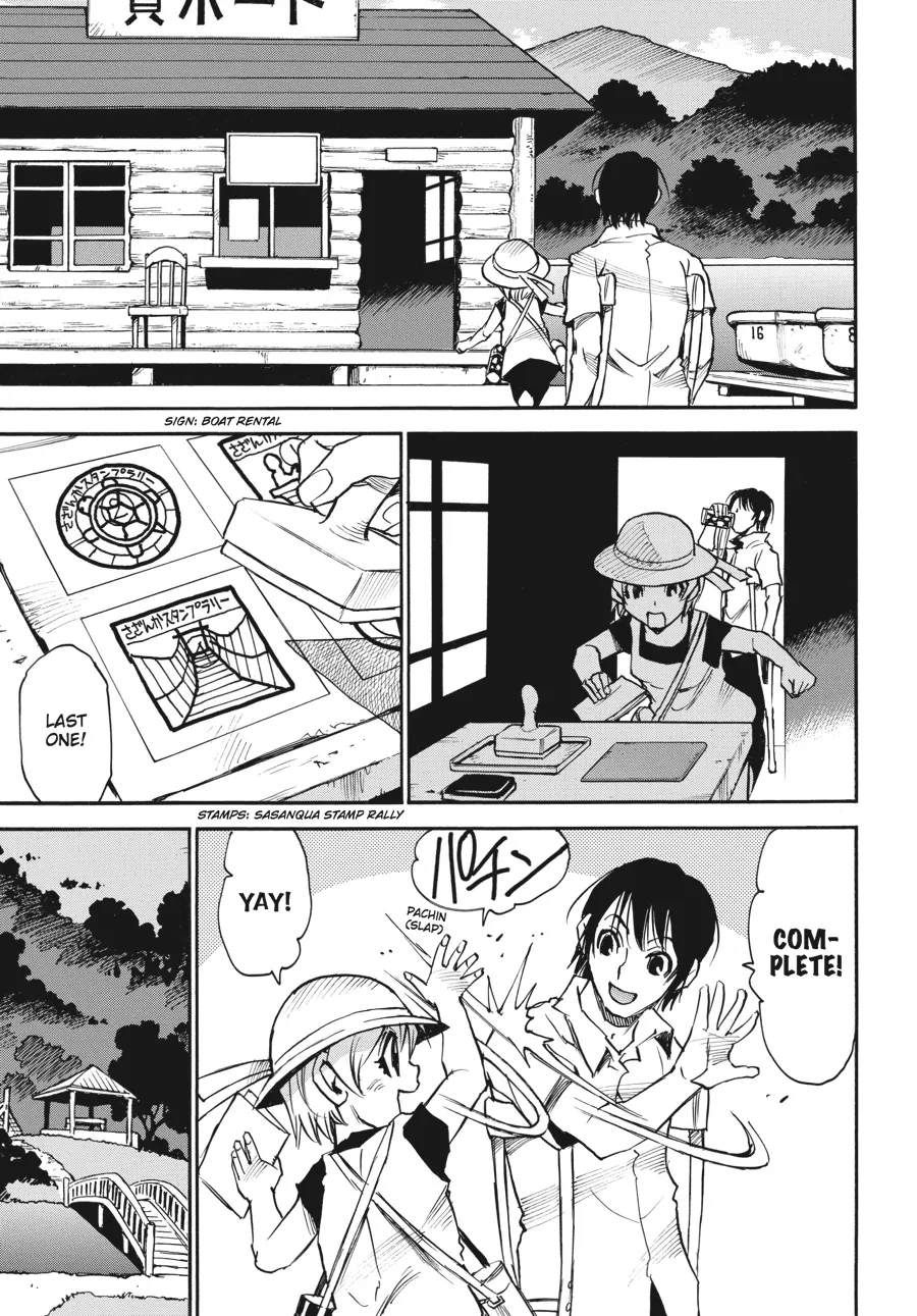 Read Erased en Manga Online