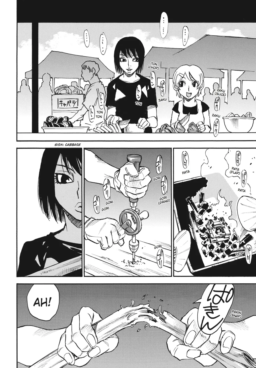 Read Erased en Manga Online