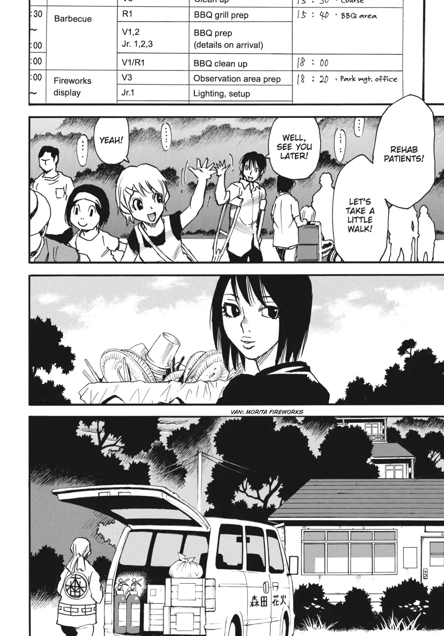 Read Erased en Manga Online
