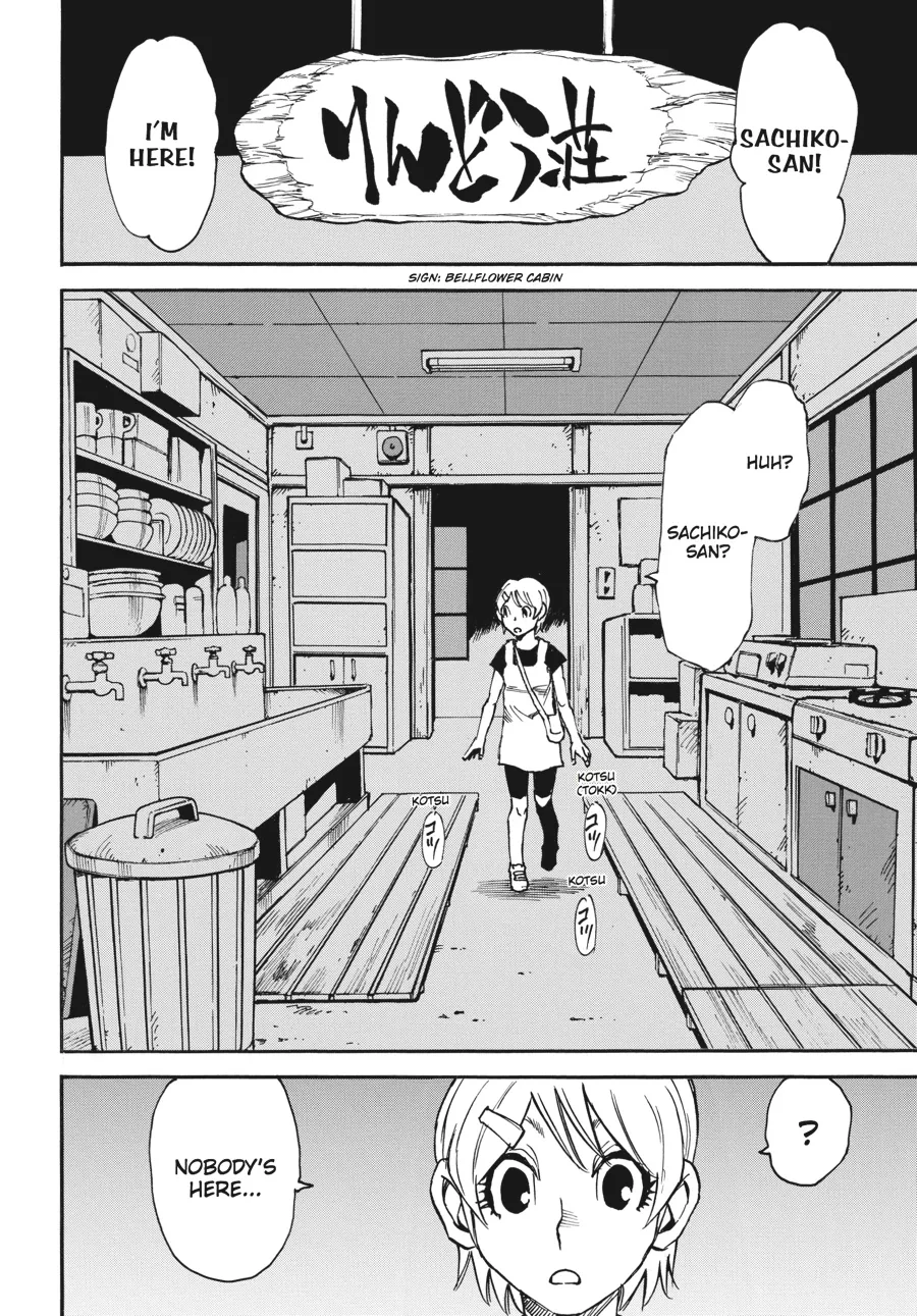 Read Erased en Manga Online