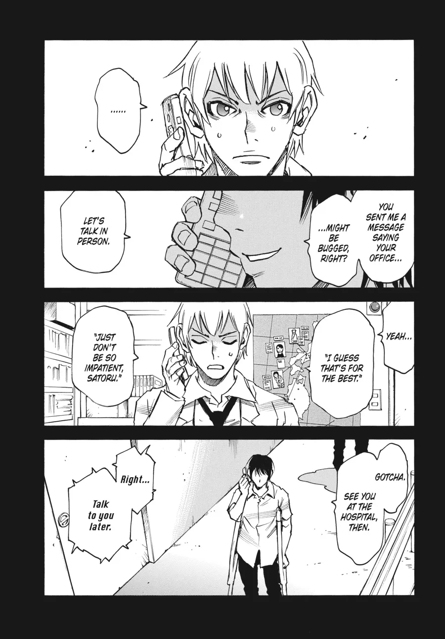 Read Erased en Manga Online