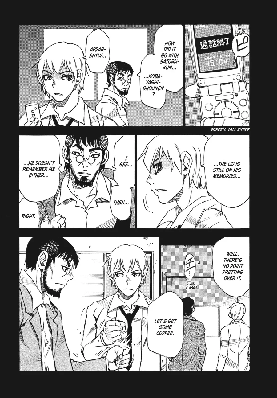 Read Erased en Manga Online