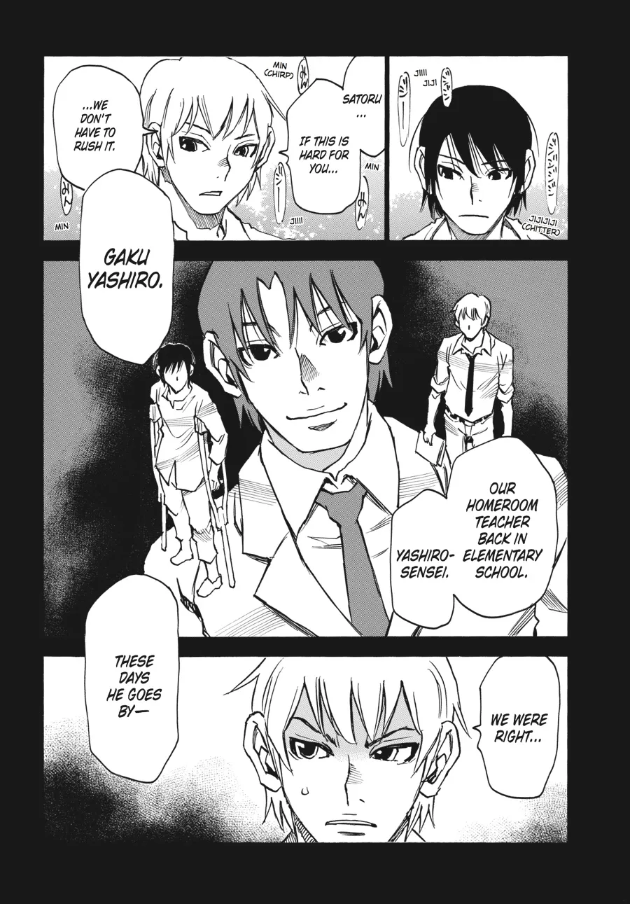 Read Erased en Manga Online