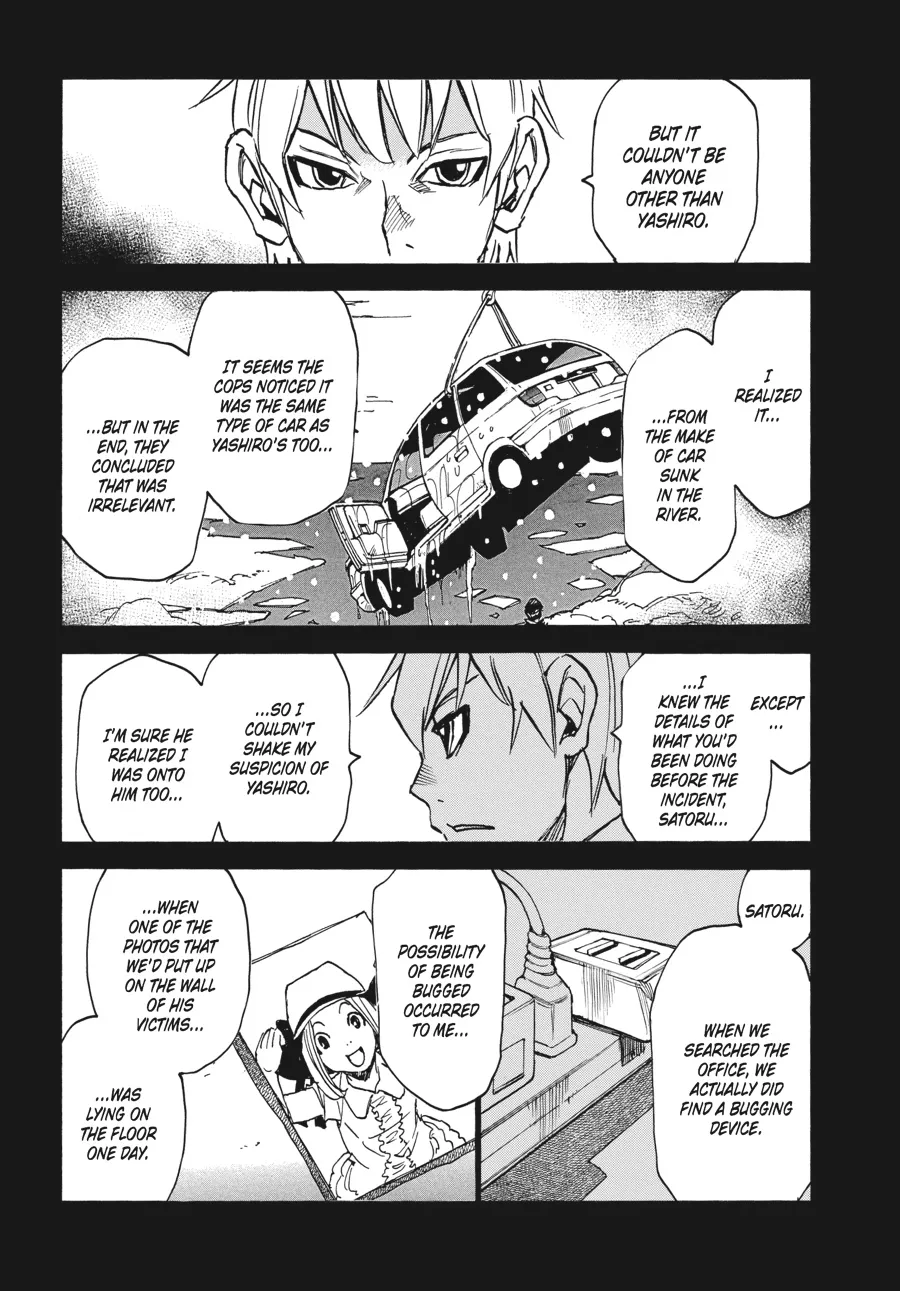 Read Erased en Manga Online