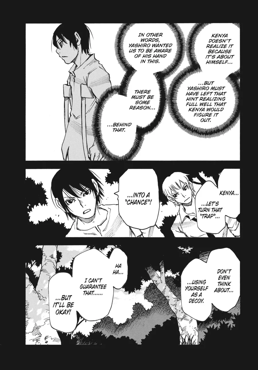 Read Erased en Manga Online