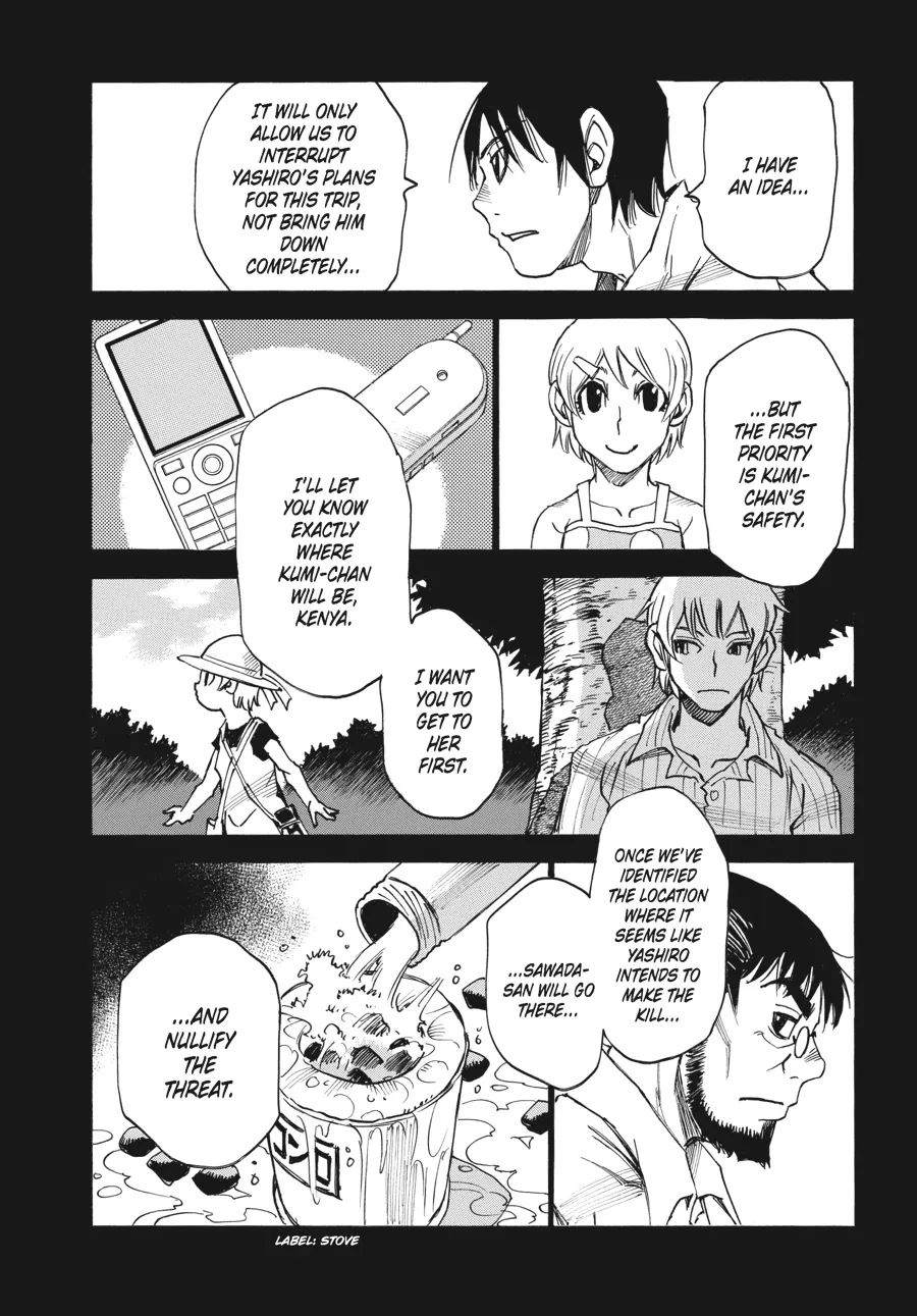 Read Erased en Manga Online