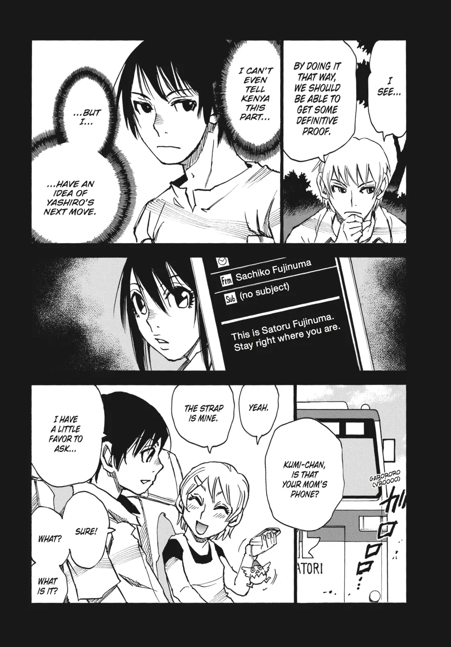 Read Erased en Manga Online