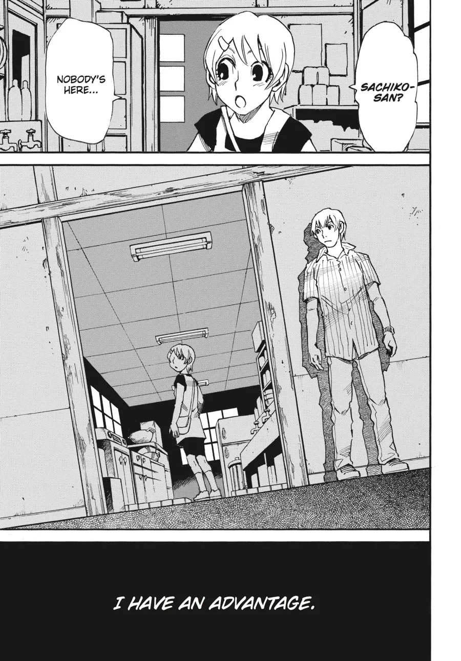 Read Erased en Manga Online