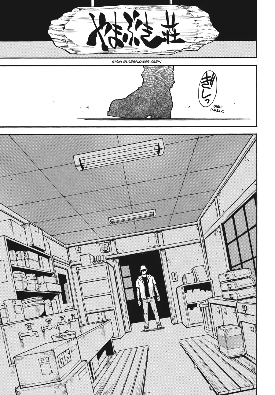Read Erased en Manga Online