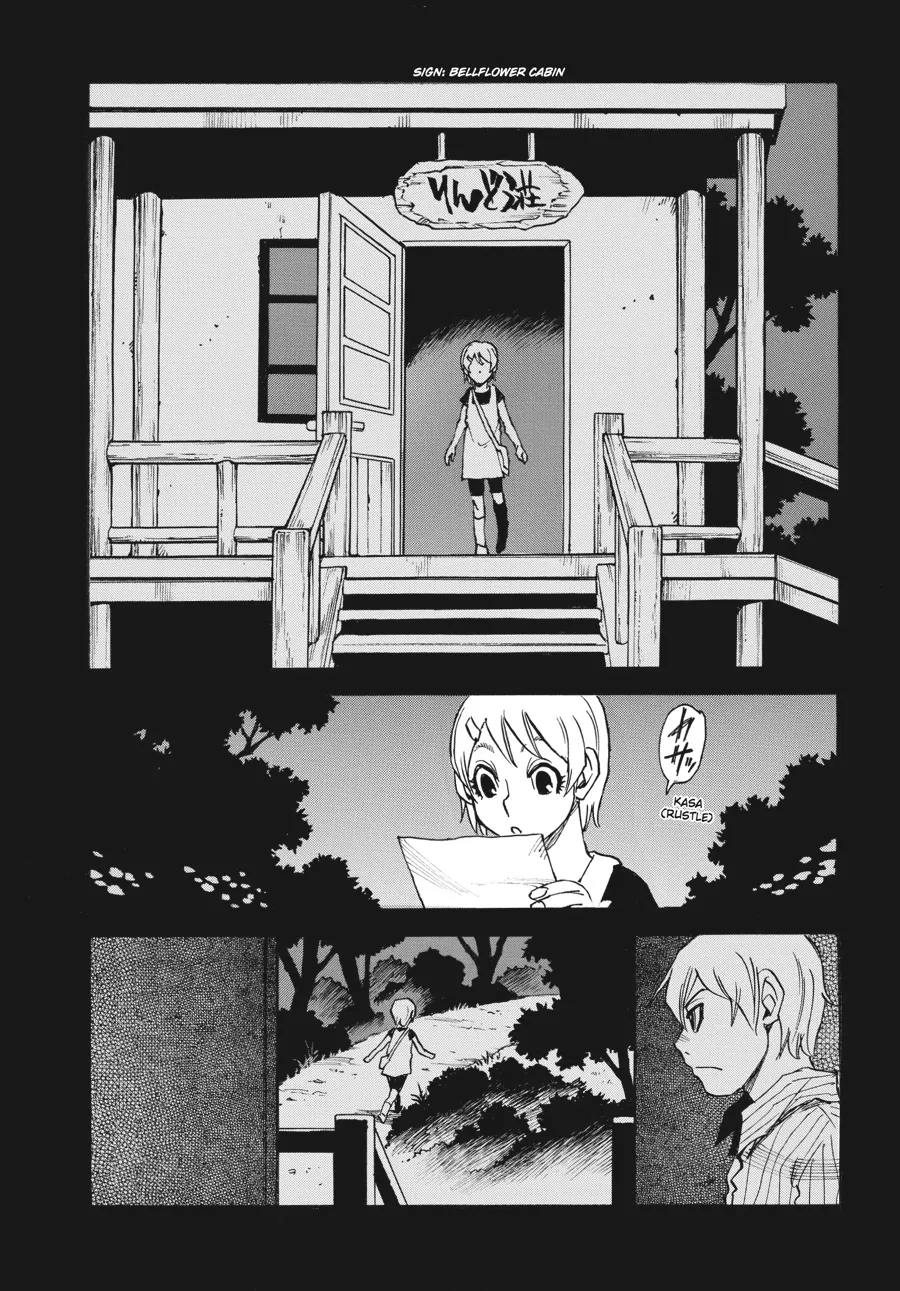 Read Erased en Manga Online