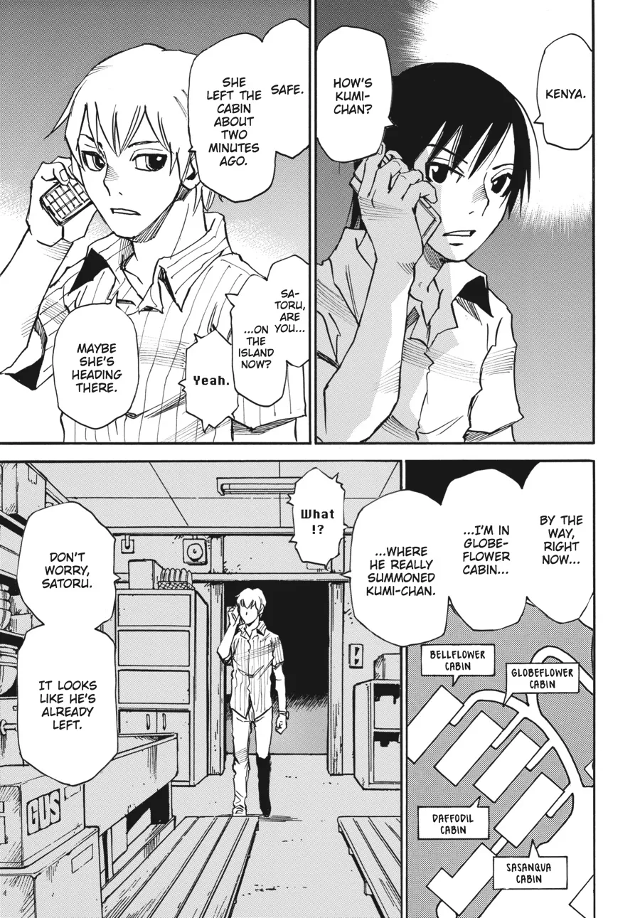 Read Erased en Manga Online