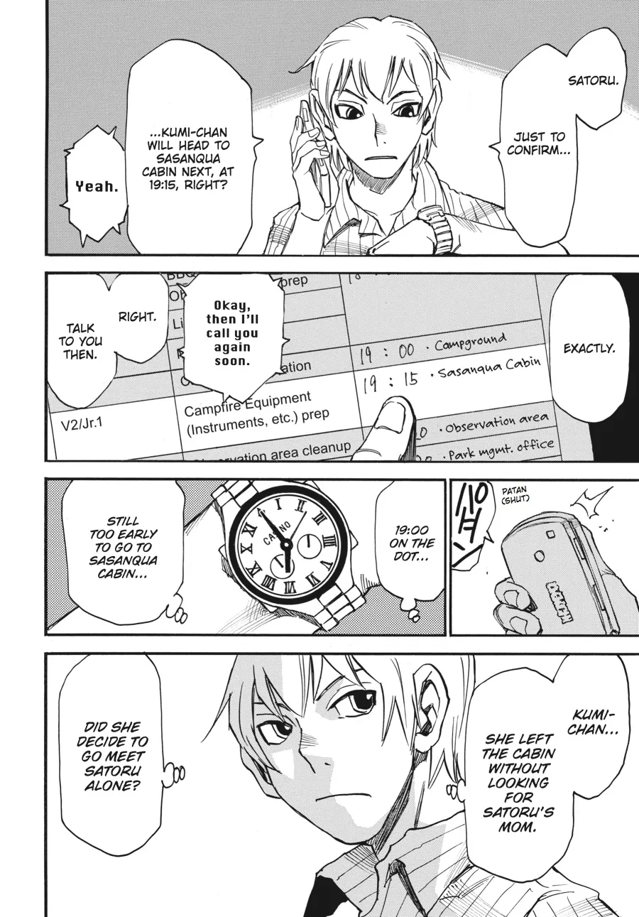 Read Erased en Manga Online